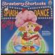 Strawberry Shortcake Presents Splash Dance Party